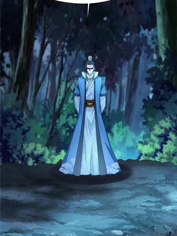 Page 23 of Chapter 68