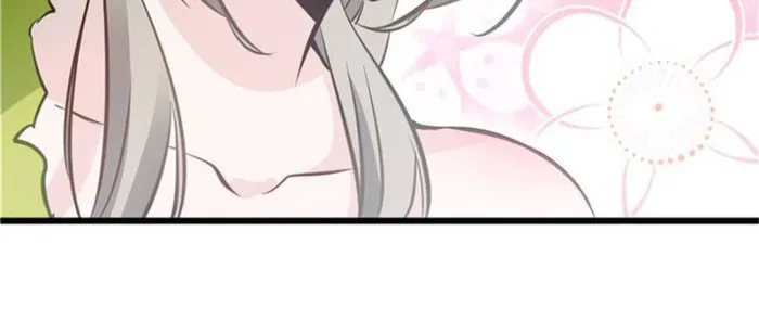 Page 5 of Chapter 69