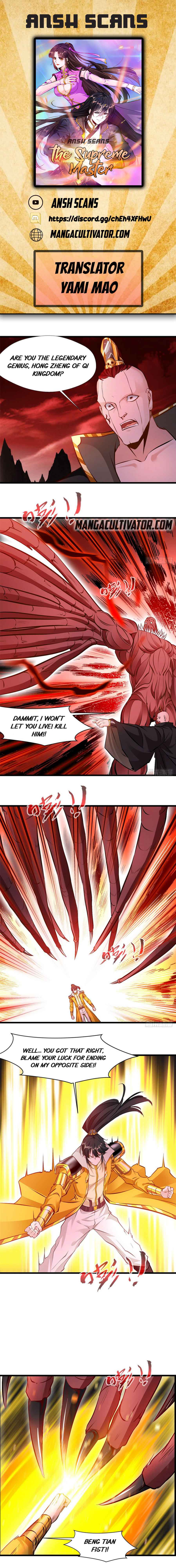 Page 1 of Chapter 6