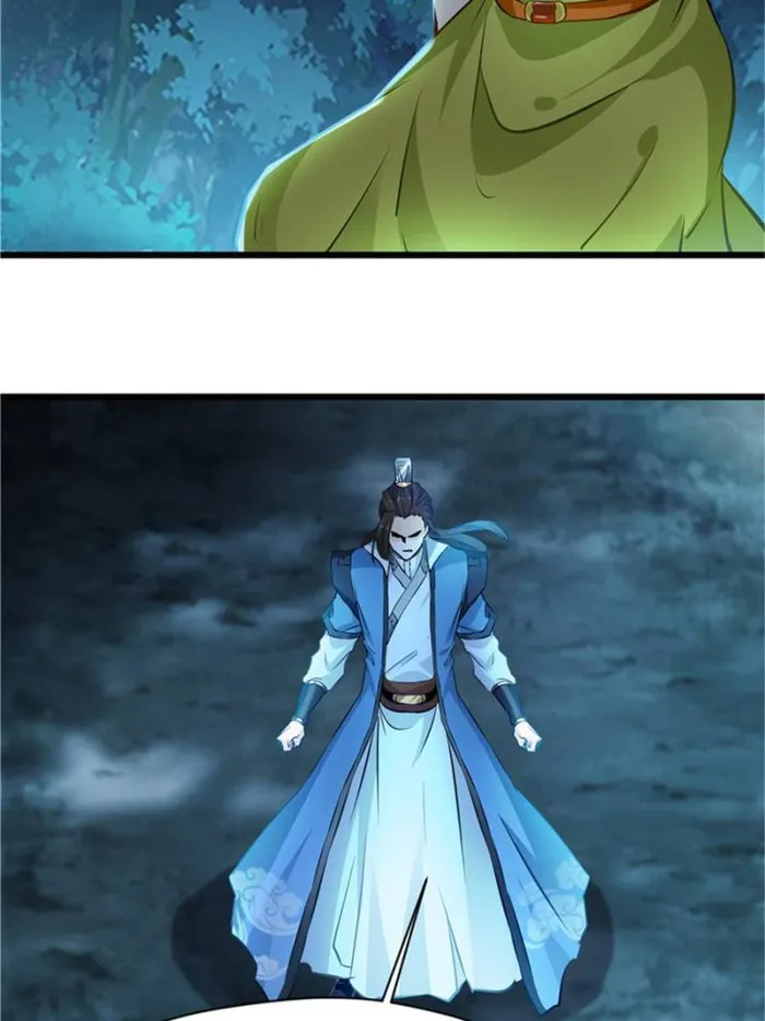 Page 4 of Chapter 70