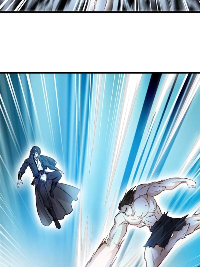 Page 12 of Chapter 70