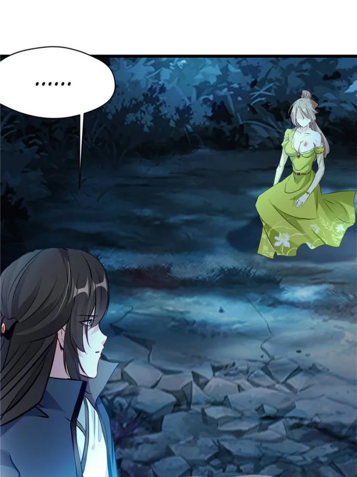 Page 7 of Chapter 71