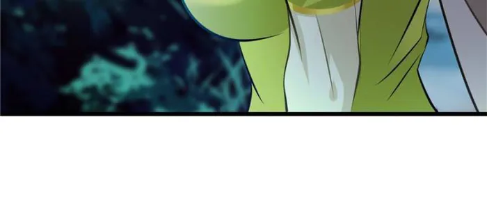 Page 23 of Chapter 71