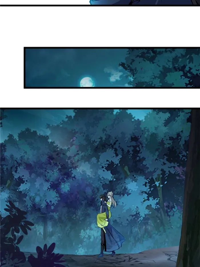 Page 9 of Chapter 72