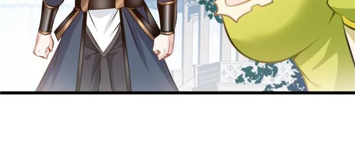 Page 5 of Chapter 73