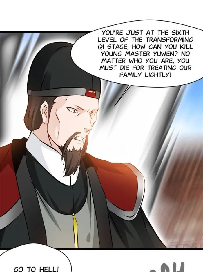 Page 6 of Chapter 73
