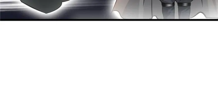 Page 10 of Chapter 73