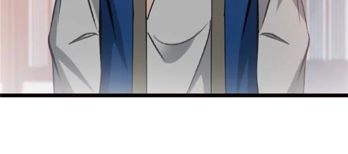 Page 19 of Chapter 75
