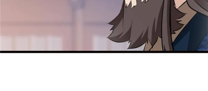 Page 24 of Chapter 75
