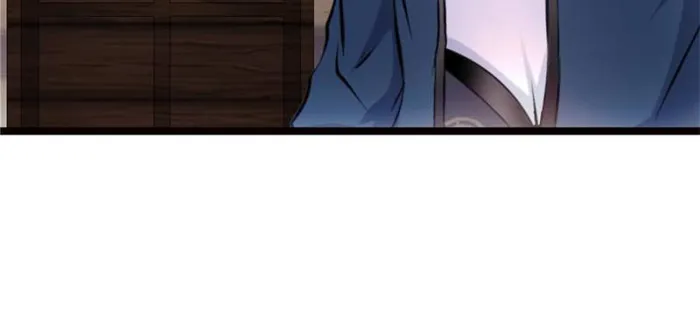 Page 20 of Chapter 76