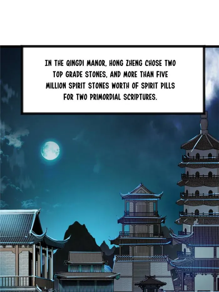 Page 24 of Chapter 76