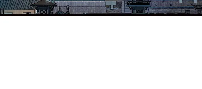 Page 25 of Chapter 76