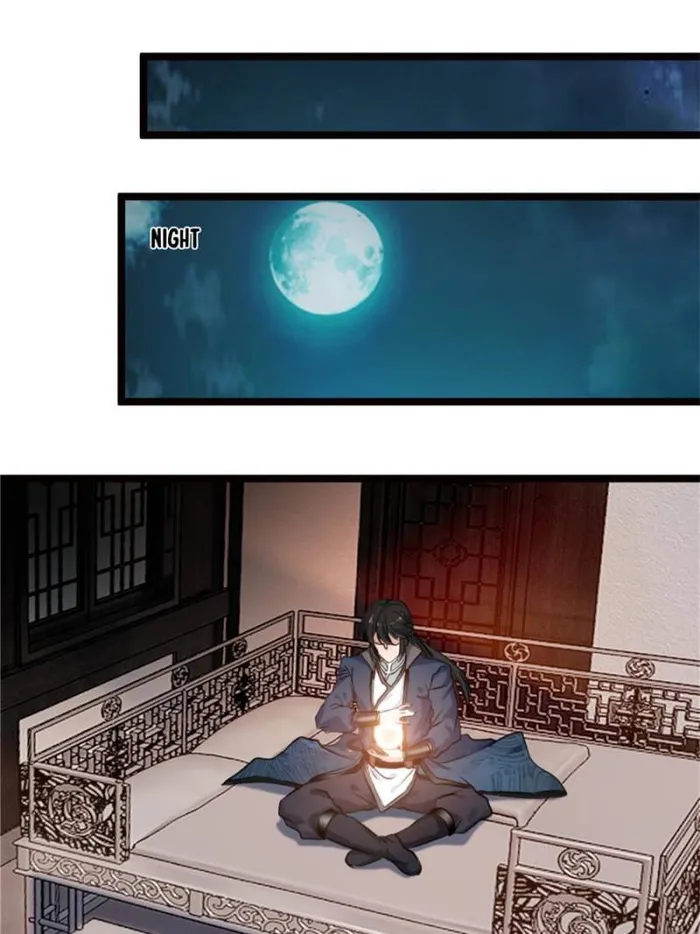 Page 26 of Chapter 76