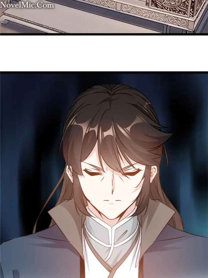 Page 27 of Chapter 76