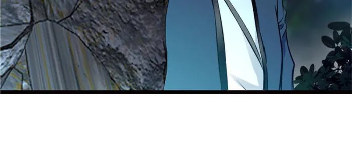 Page 5 of Chapter 77