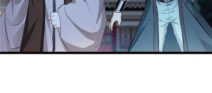 Page 10 of Chapter 77