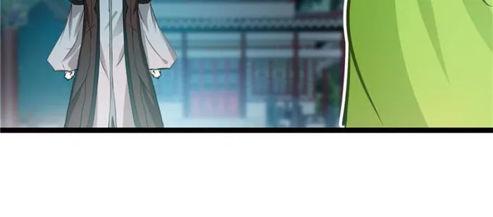Page 25 of Chapter 77
