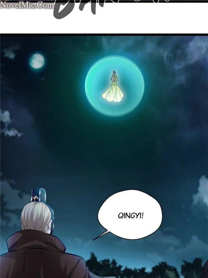 Page 29 of Chapter 77