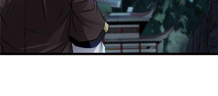 Page 30 of Chapter 77