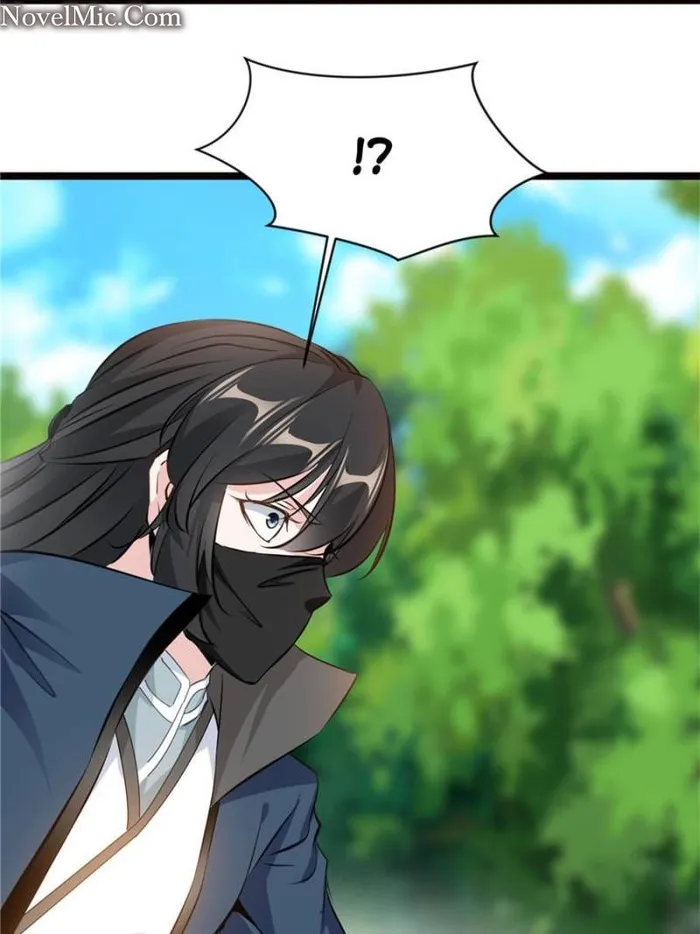 Page 4 of Chapter 78
