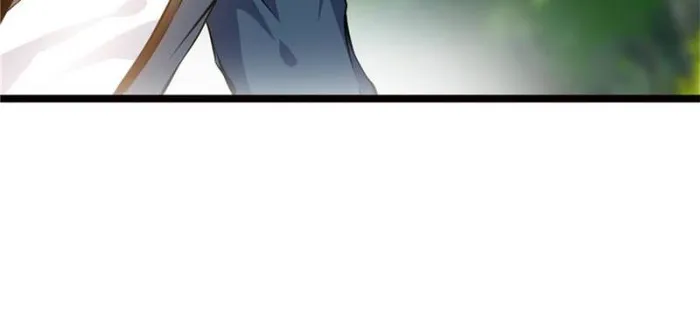 Page 5 of Chapter 78