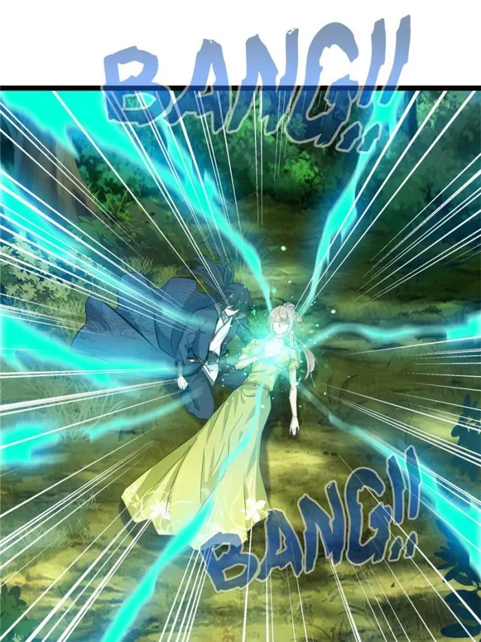 Page 10 of Chapter 78