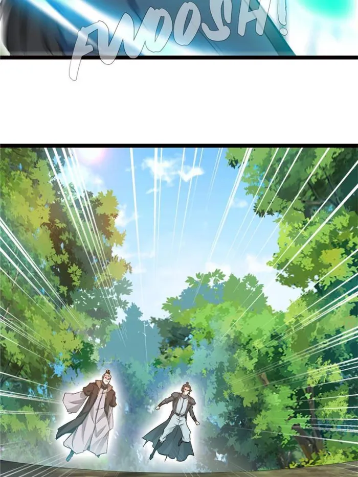 Page 12 of Chapter 78