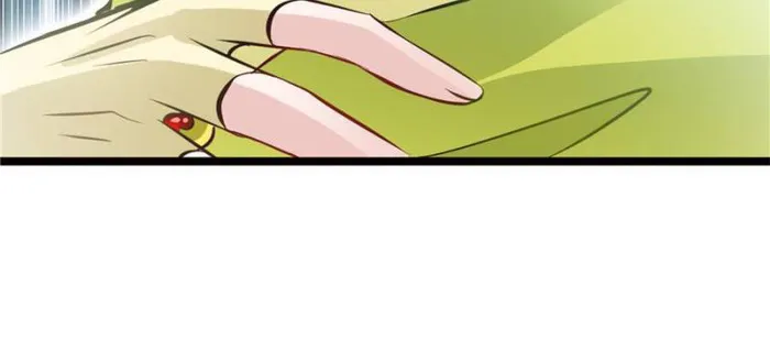 Page 5 of Chapter 79