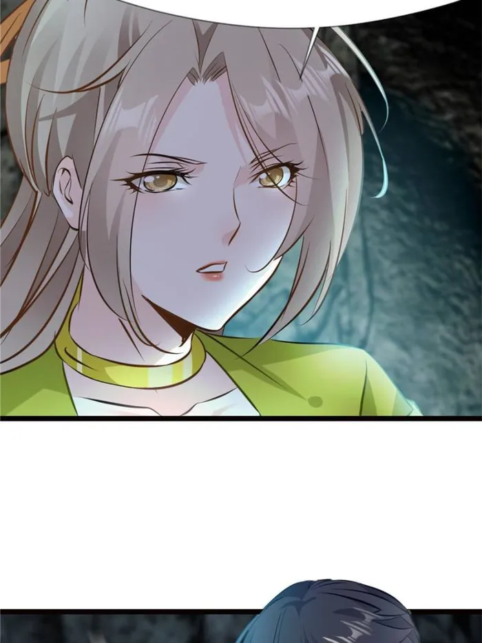 Page 23 of Chapter 79