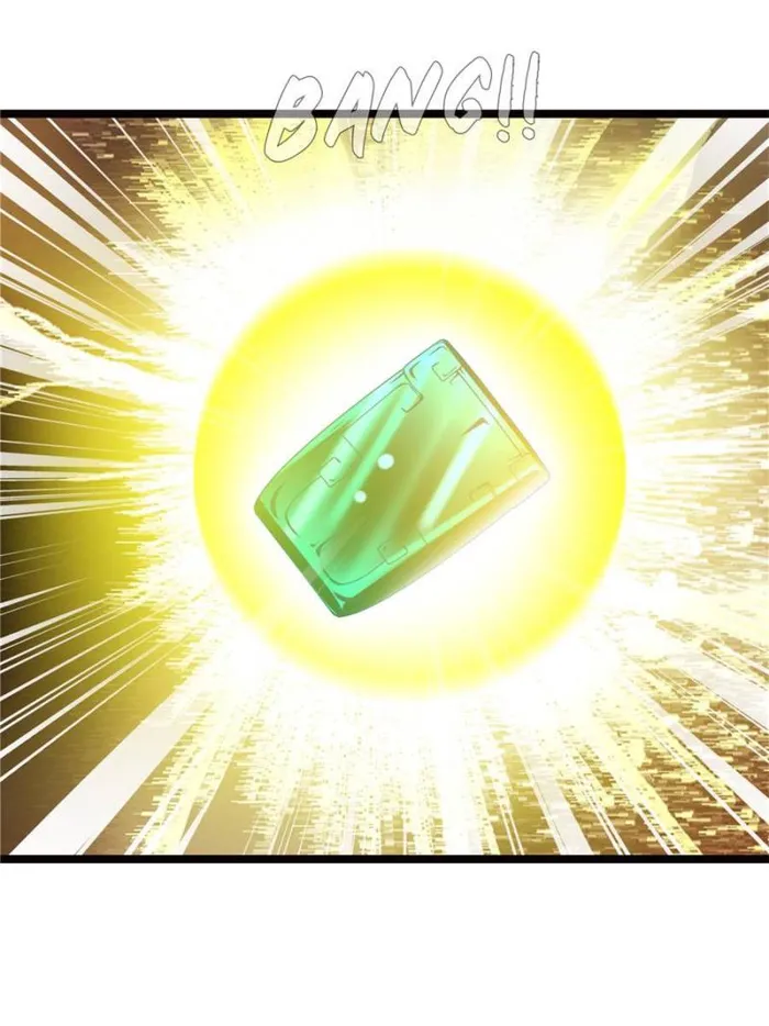 Page 25 of Chapter 79
