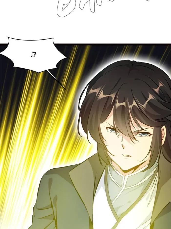 Page 27 of Chapter 79