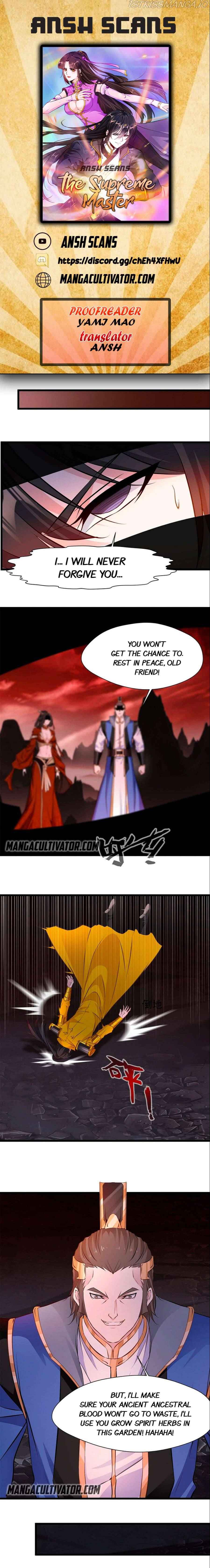 Page 1 of Chapter 7
