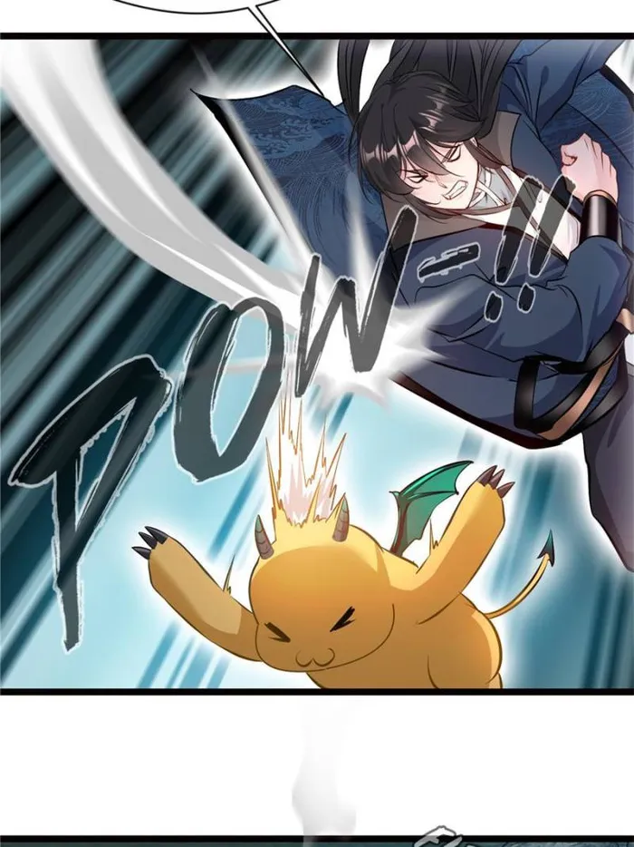 Page 12 of Chapter 80