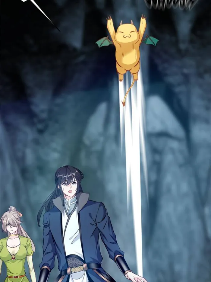Page 4 of Chapter 81