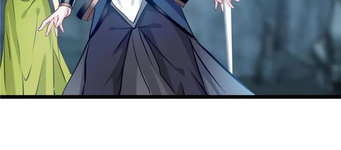 Page 5 of Chapter 81