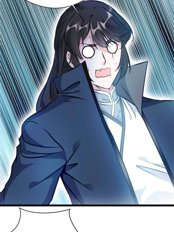 Page 8 of Chapter 81