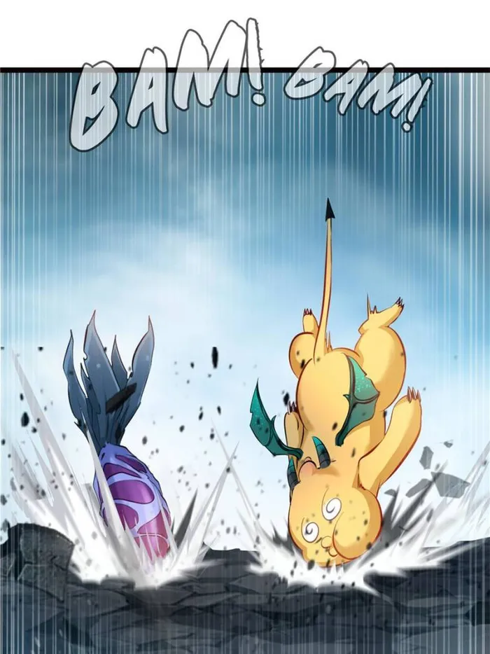 Page 13 of Chapter 81