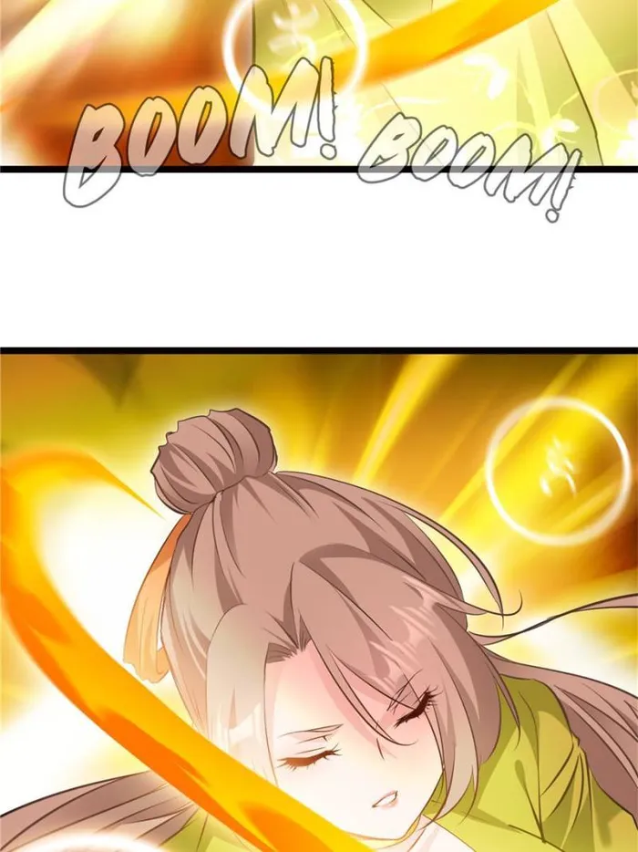 Page 27 of Chapter 81