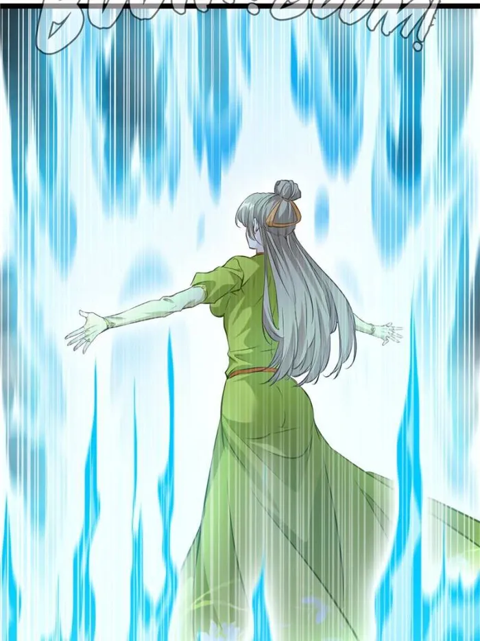 Page 14 of Chapter 82