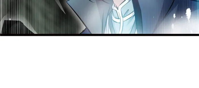 Page 20 of Chapter 82