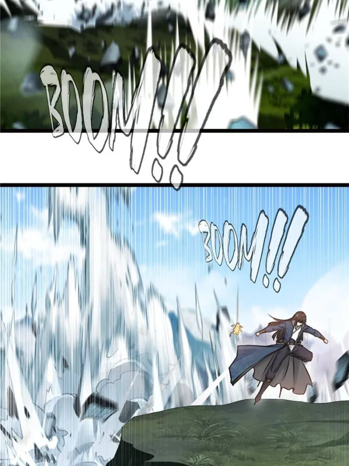 Page 23 of Chapter 82