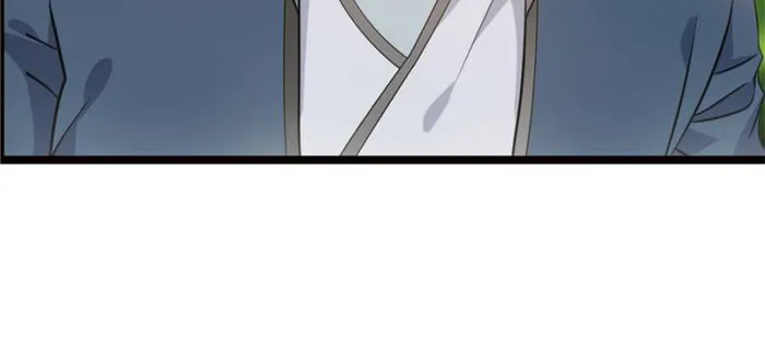 Page 25 of Chapter 82