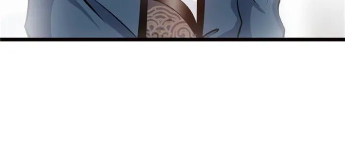 Page 30 of Chapter 82