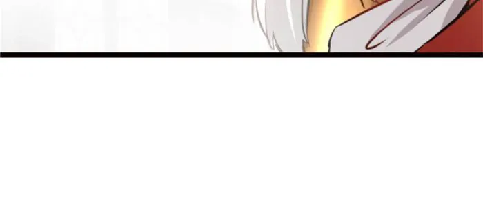 Page 5 of Chapter 83