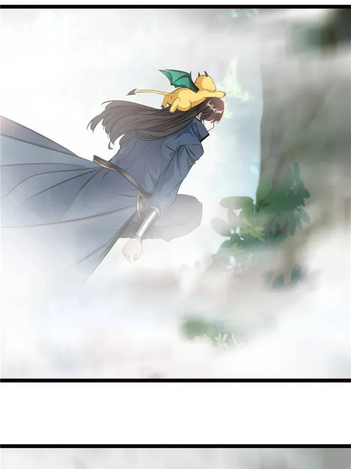 Page 12 of Chapter 83