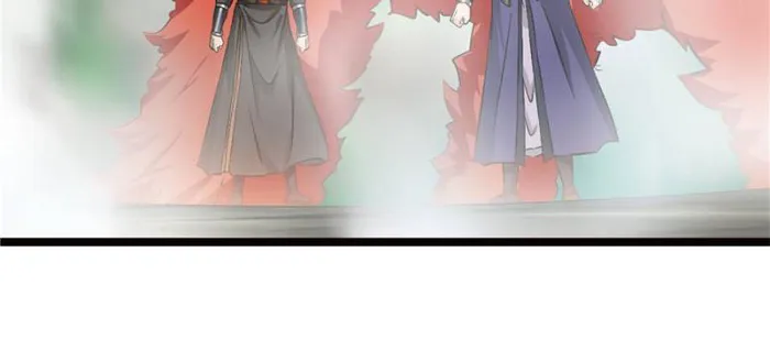 Page 20 of Chapter 83