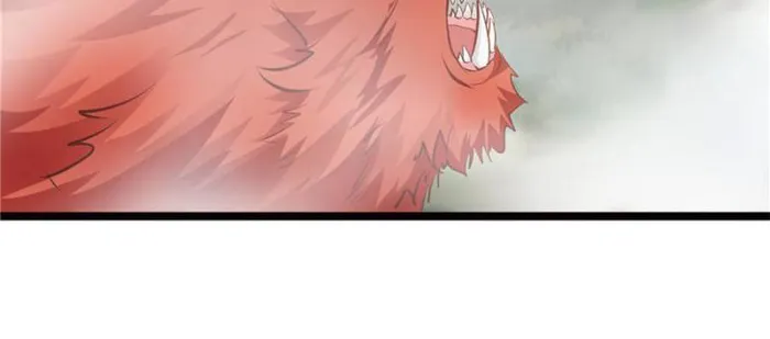 Page 25 of Chapter 83