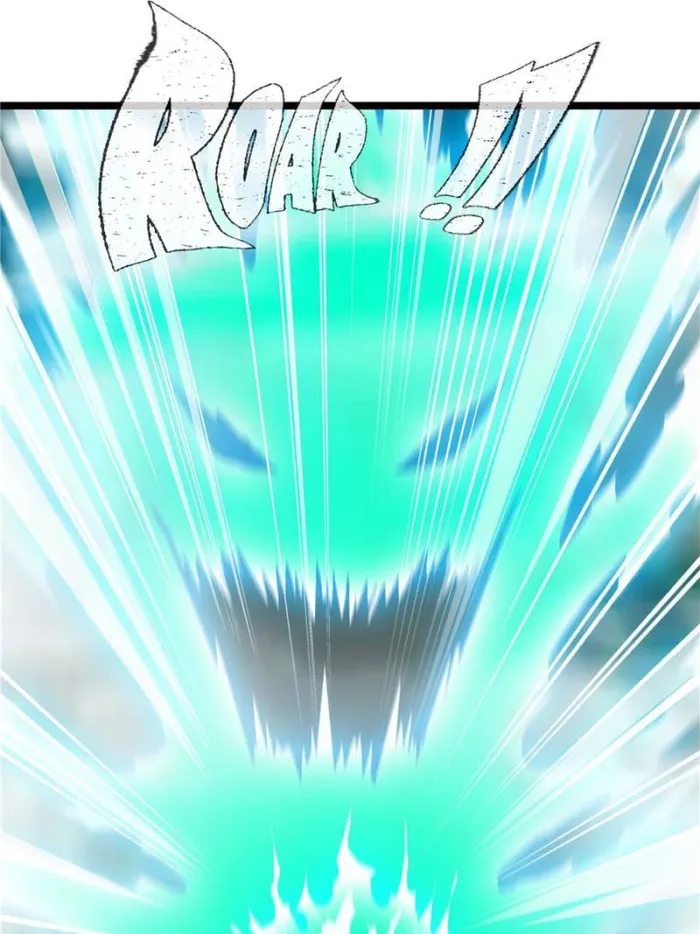 Page 2 of Chapter 84