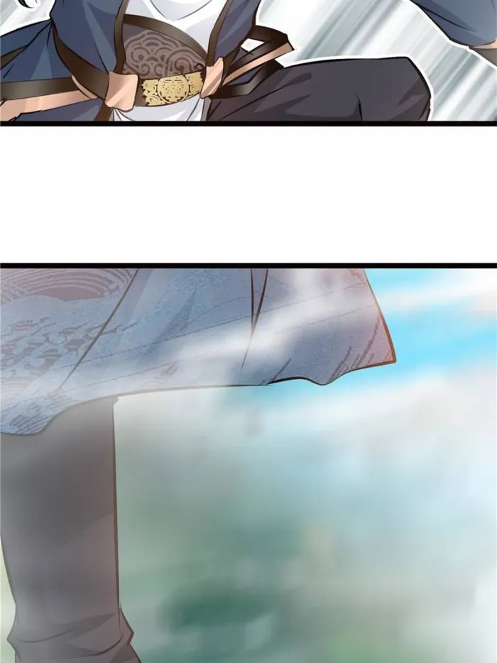 Page 14 of Chapter 84