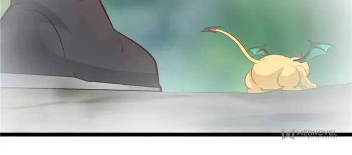 Page 15 of Chapter 84